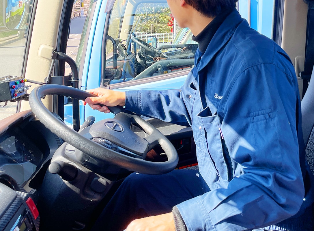 洛北運輸株式会社