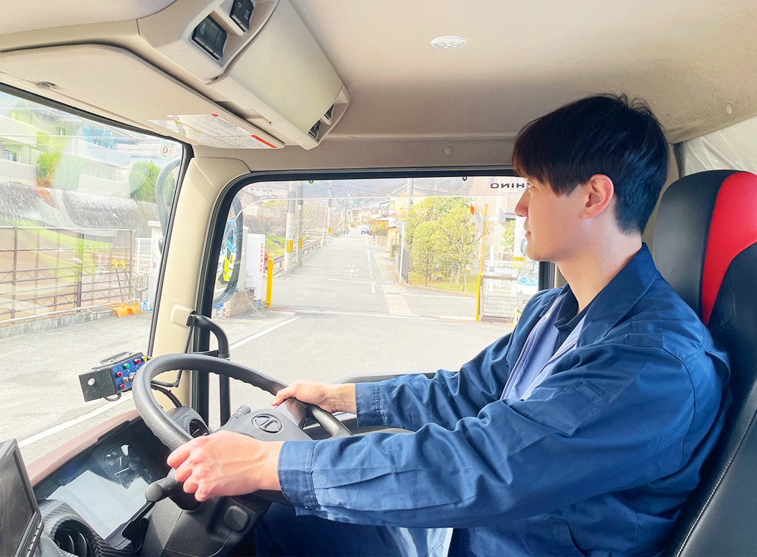 洛北運輸株式会社