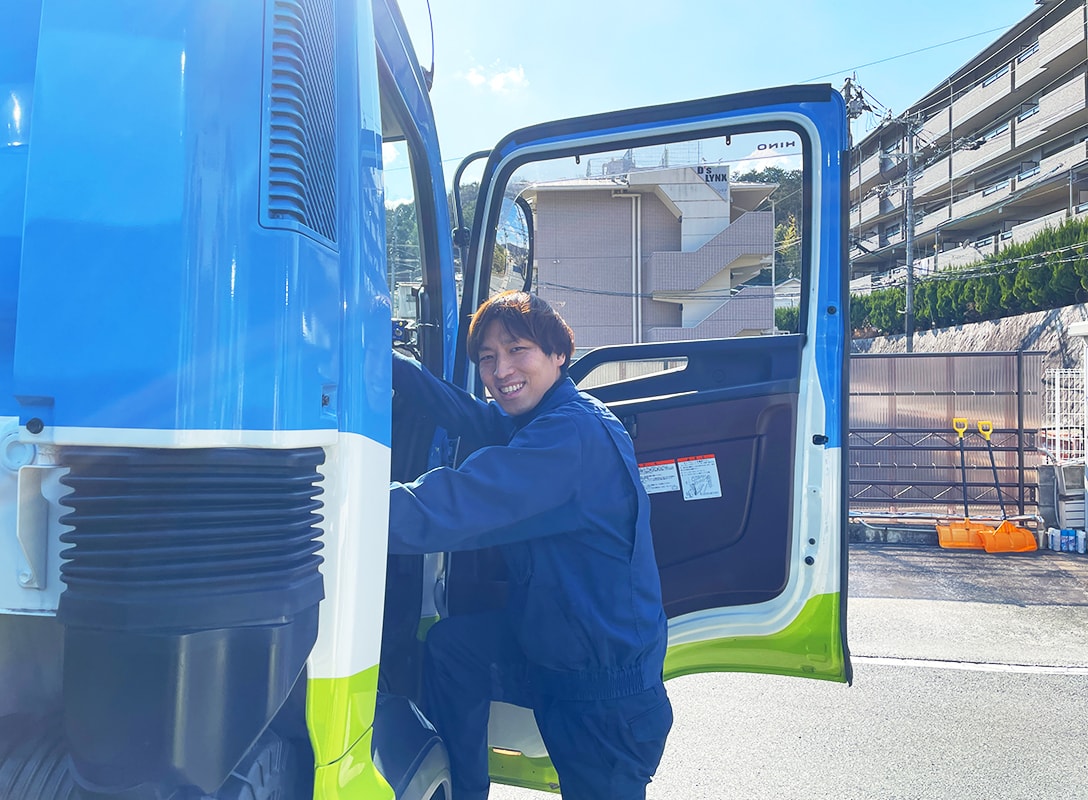 洛北運輸株式会社